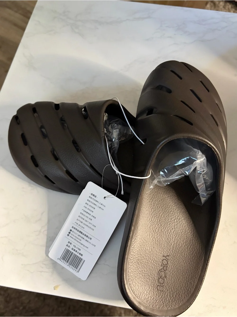 None comfortable slip